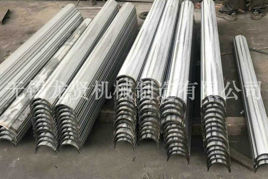 半圓管應(yīng)力集中怎么避免？